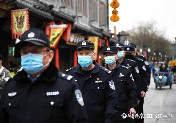 山东铺警改革最新消息,山东铺警改革最新消息，步骤指南