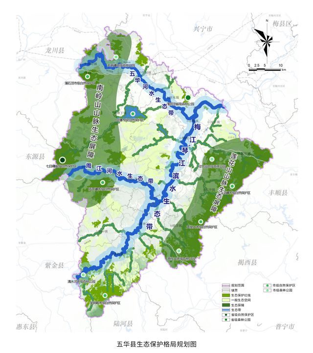 五华县未来城市发展的蓝图揭秘，最新规划图概览