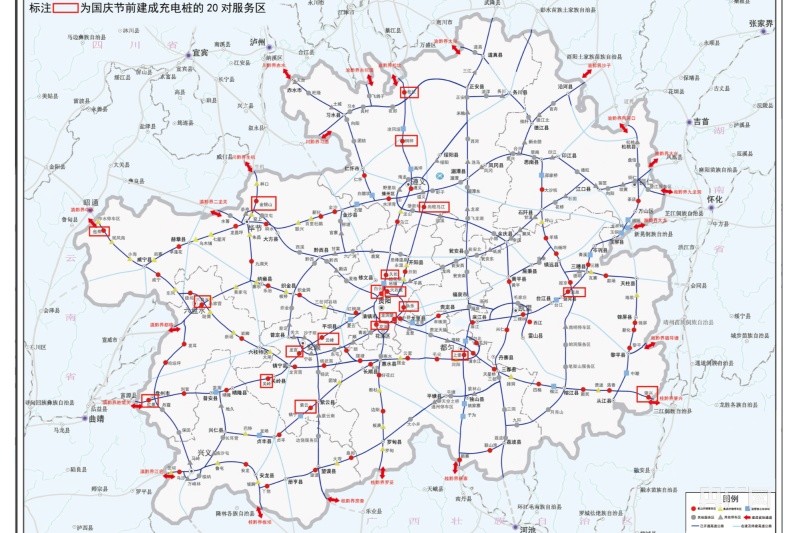 贵州最新高速公路图